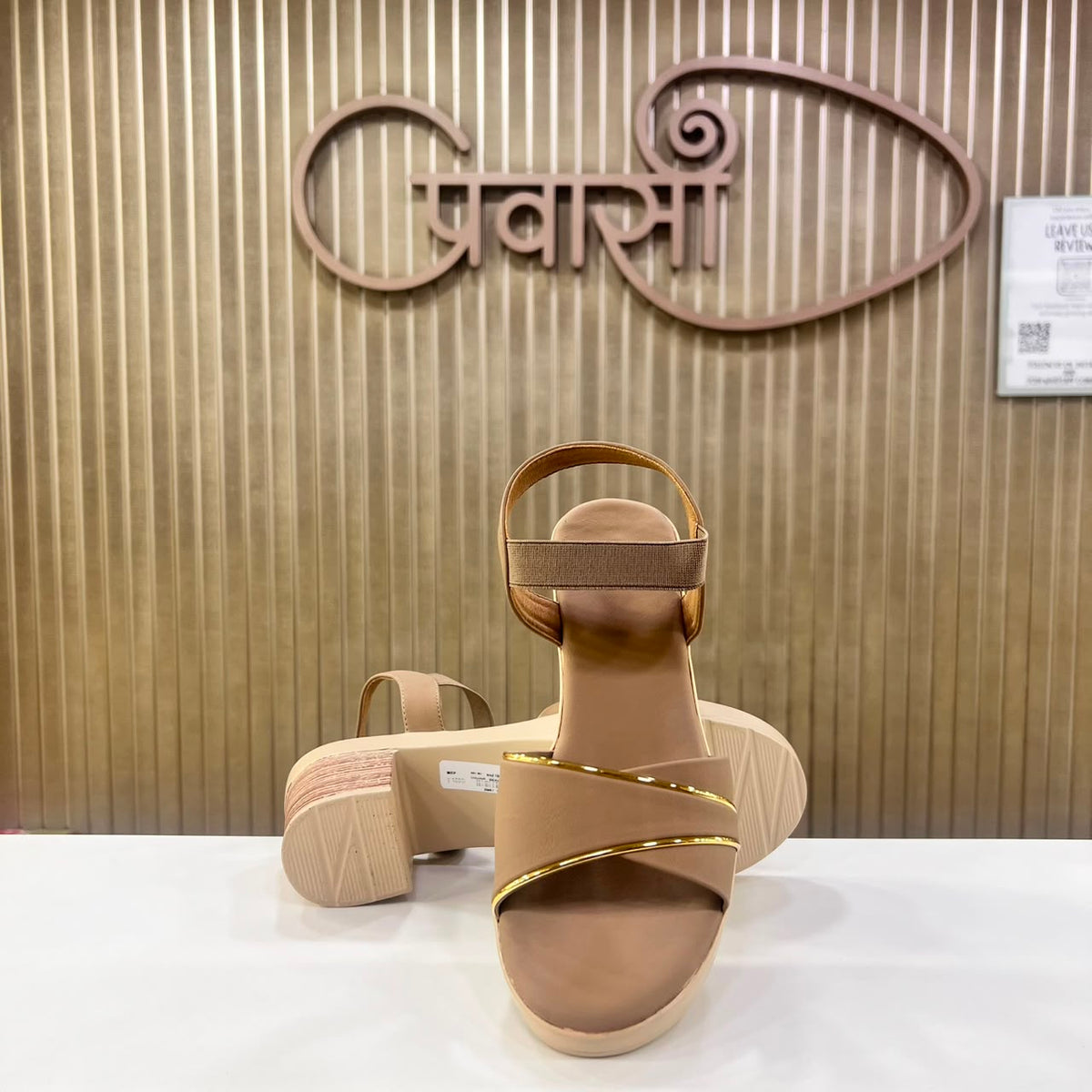 Exclusive Nude Block Heel Sandal For Casual And Daily Wear