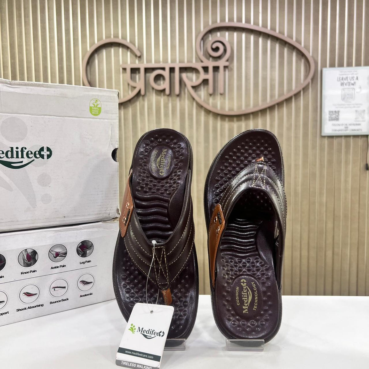 Soft Ortho Chappal For Men Doctor Special (Diabetes Knee & Back Pain)