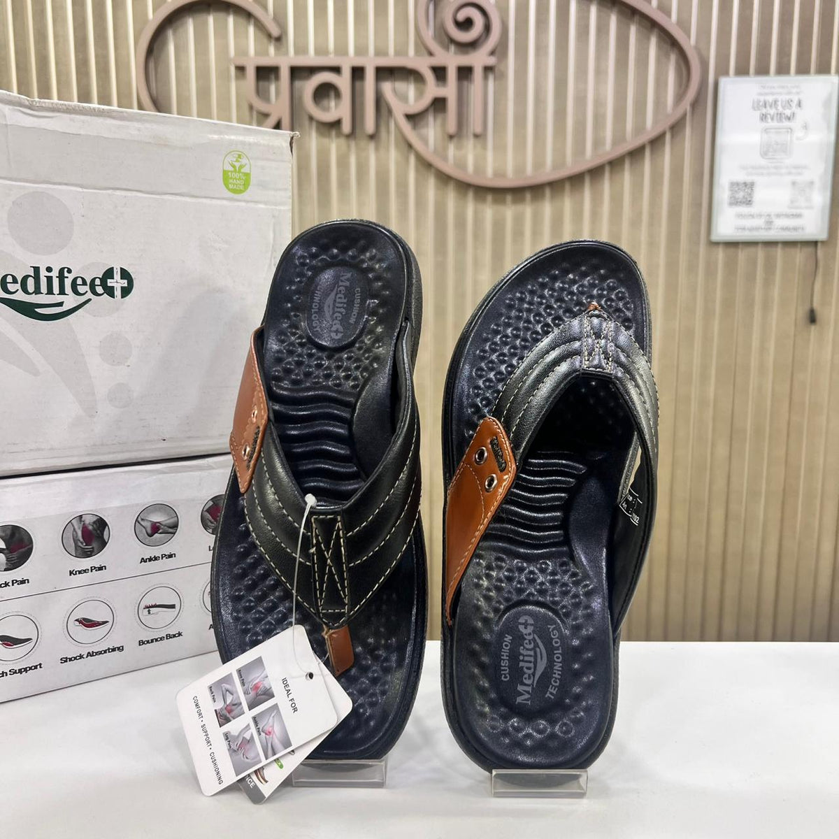 Soft Ortho Chappal For Men Doctor Recommended (Diabetes Knee & Leg Pain)