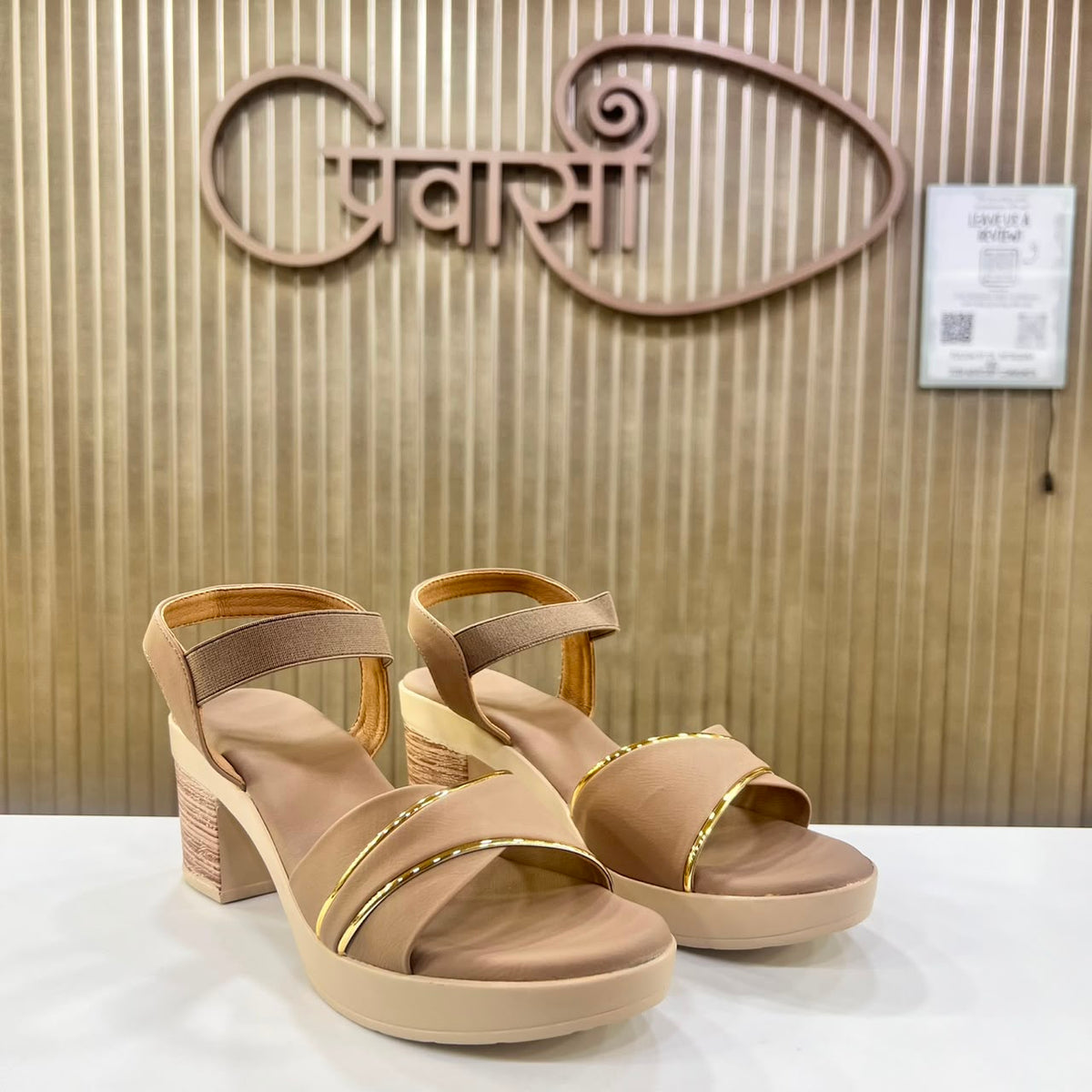 Exclusive Nude Block Heel Sandal For Casual And Daily Wear