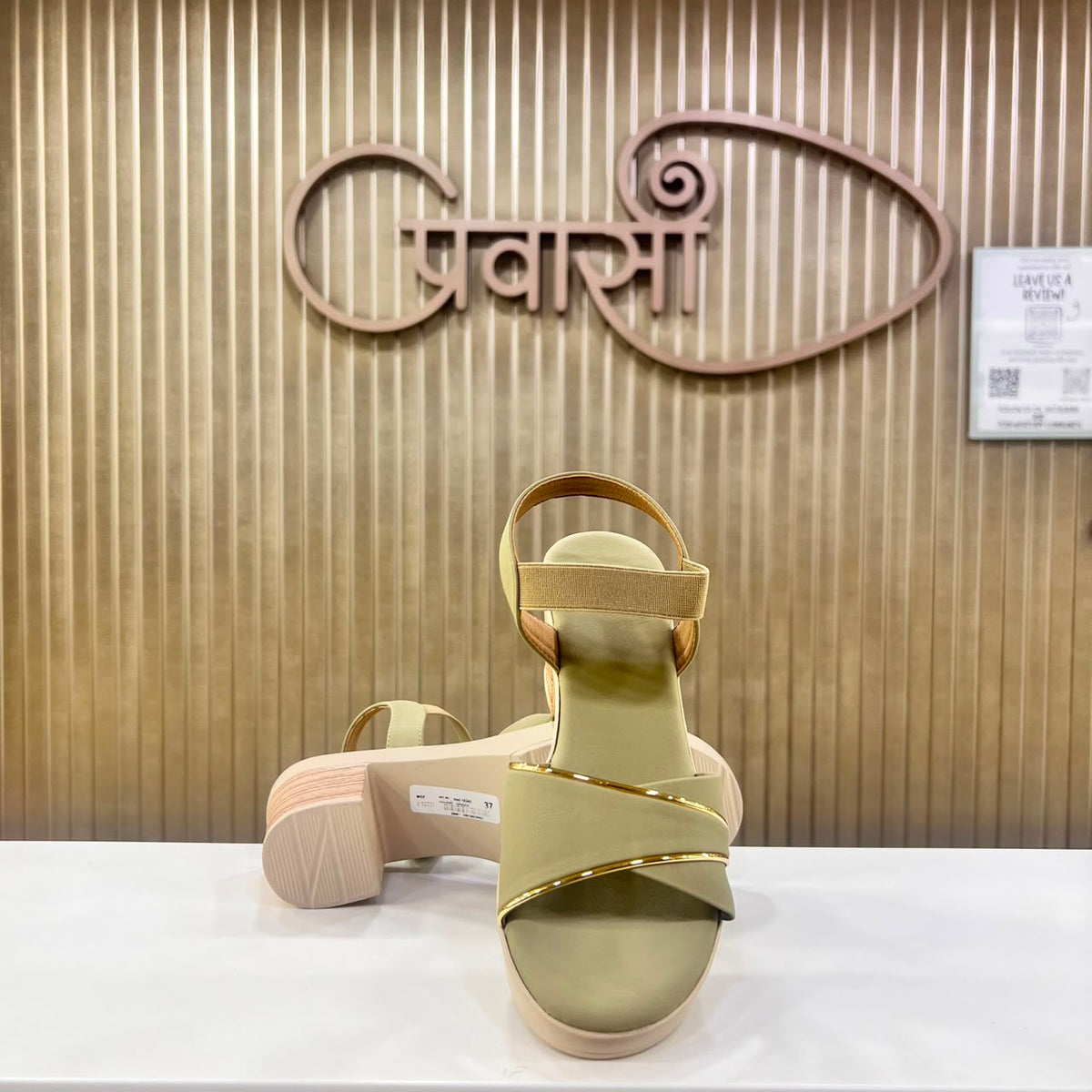 Exclusive Avocado Block Heel Sandal For Casual And Daily Wear