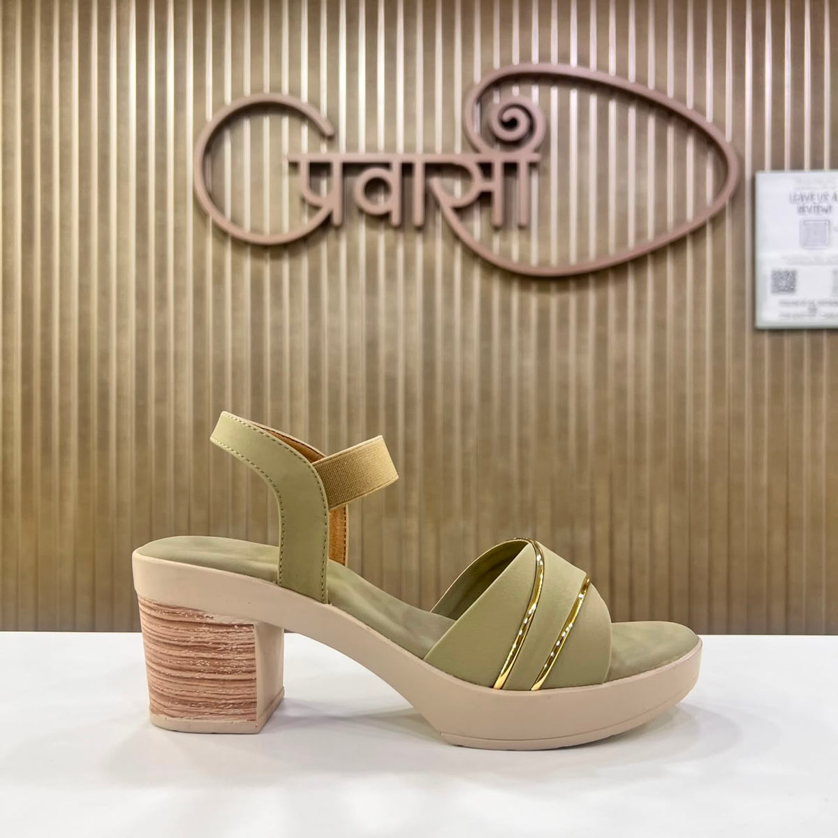 Exclusive Avocado Block Heel Sandal For Casual And Daily Wear