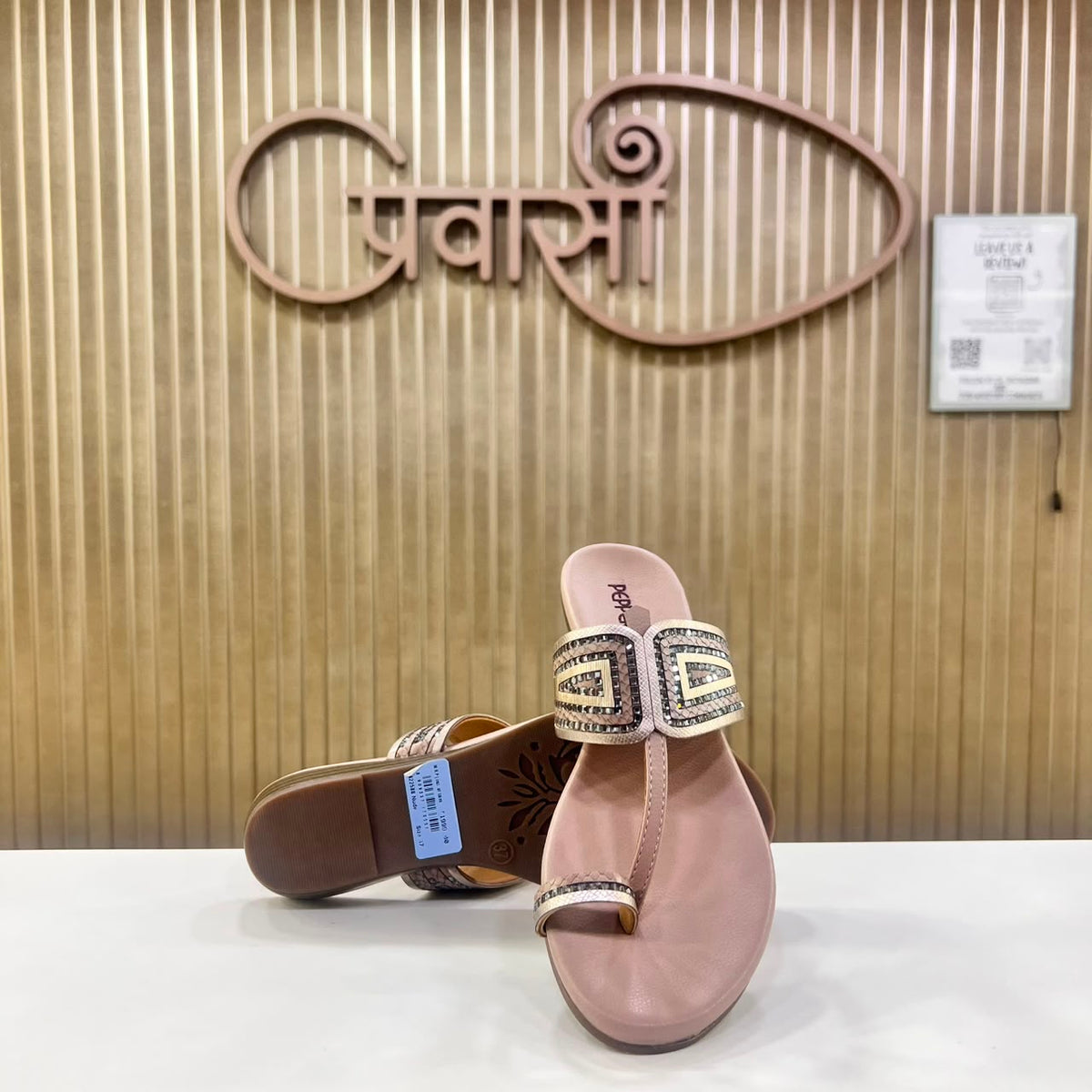 Premium Rose Gold Designer Strap Chappal (Pepper Brand)