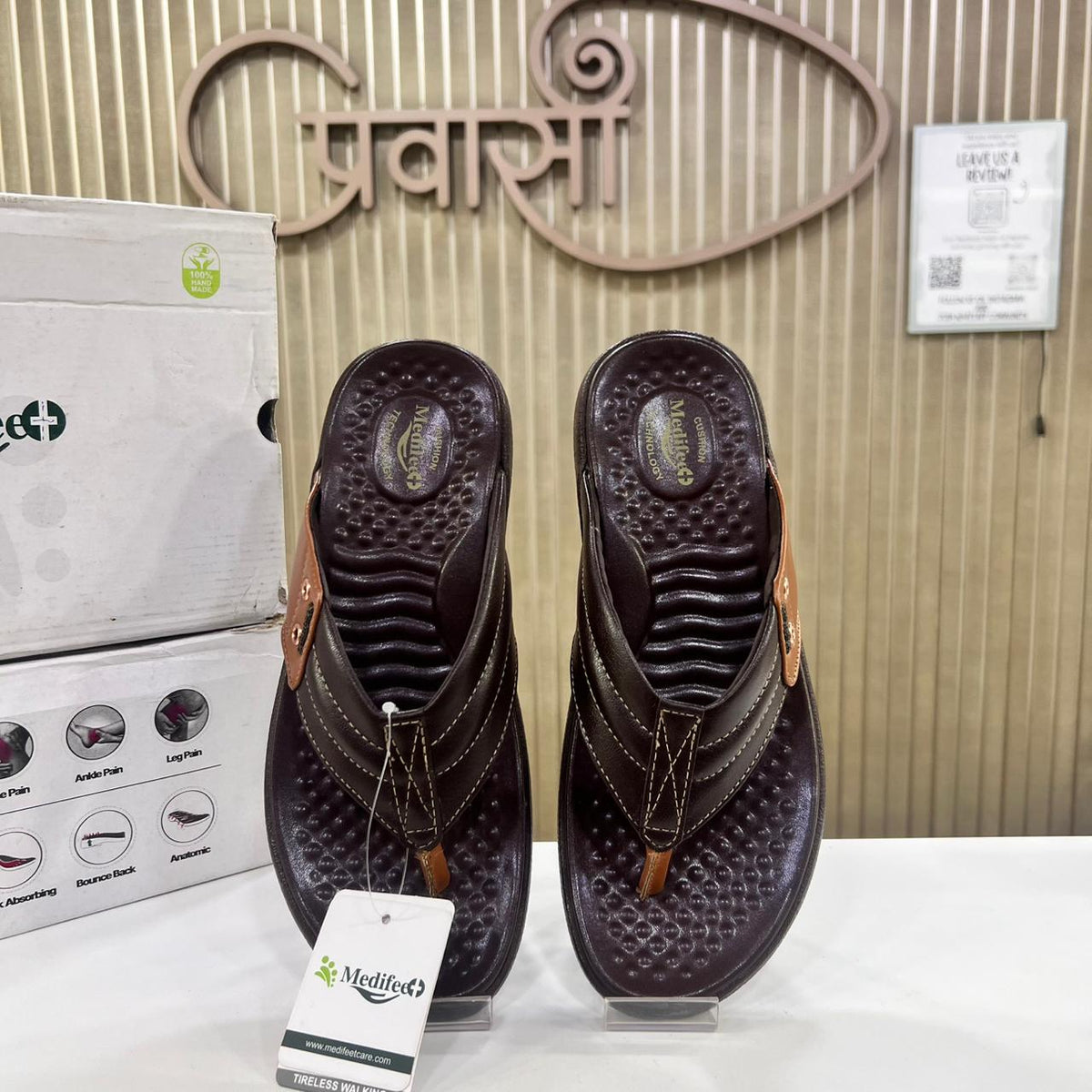 Soft Ortho Chappal For Men Doctor Special (Diabetes Knee & Back Pain)