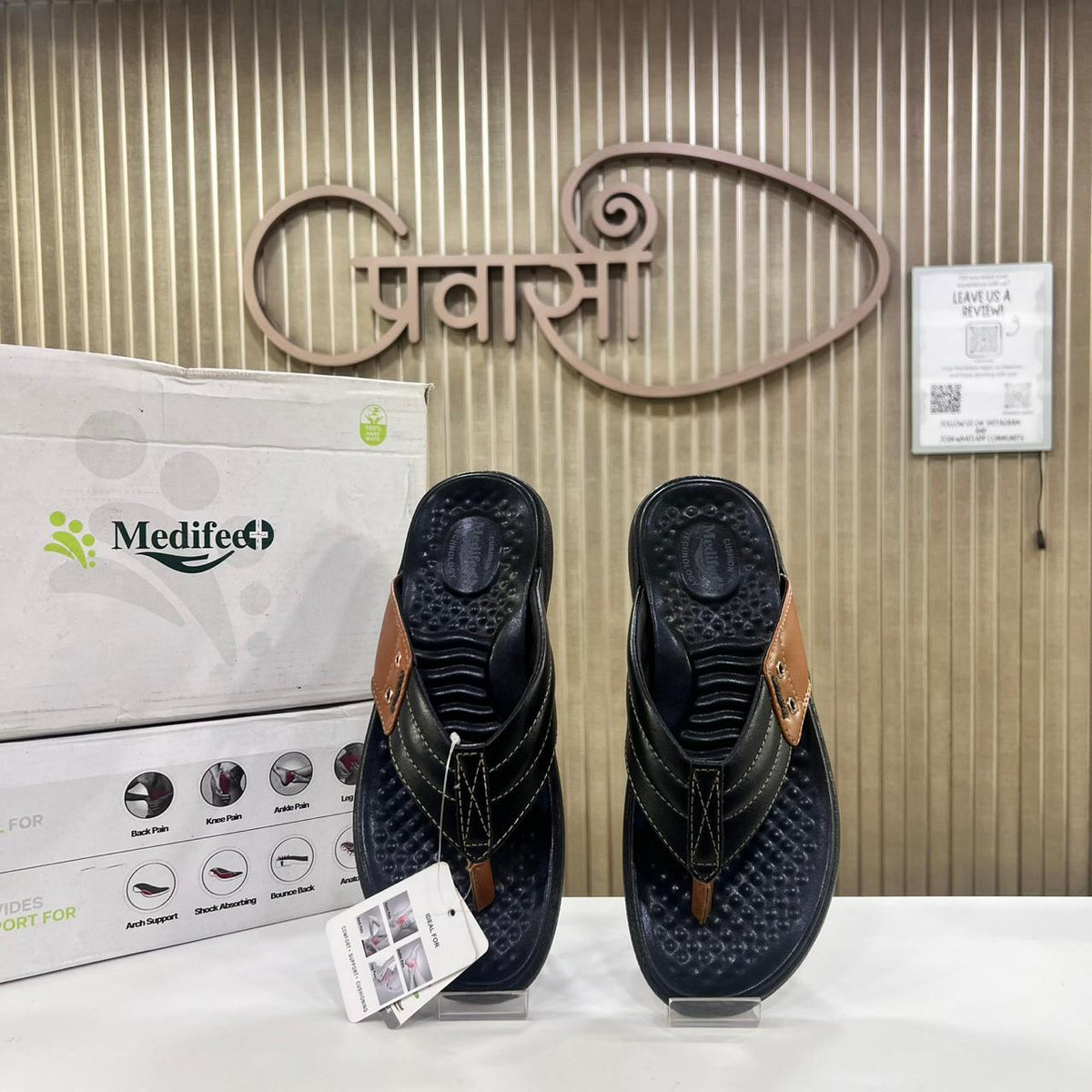 Soft Ortho Chappal For Men Doctor Recommended (Diabetes Knee & Leg Pain)