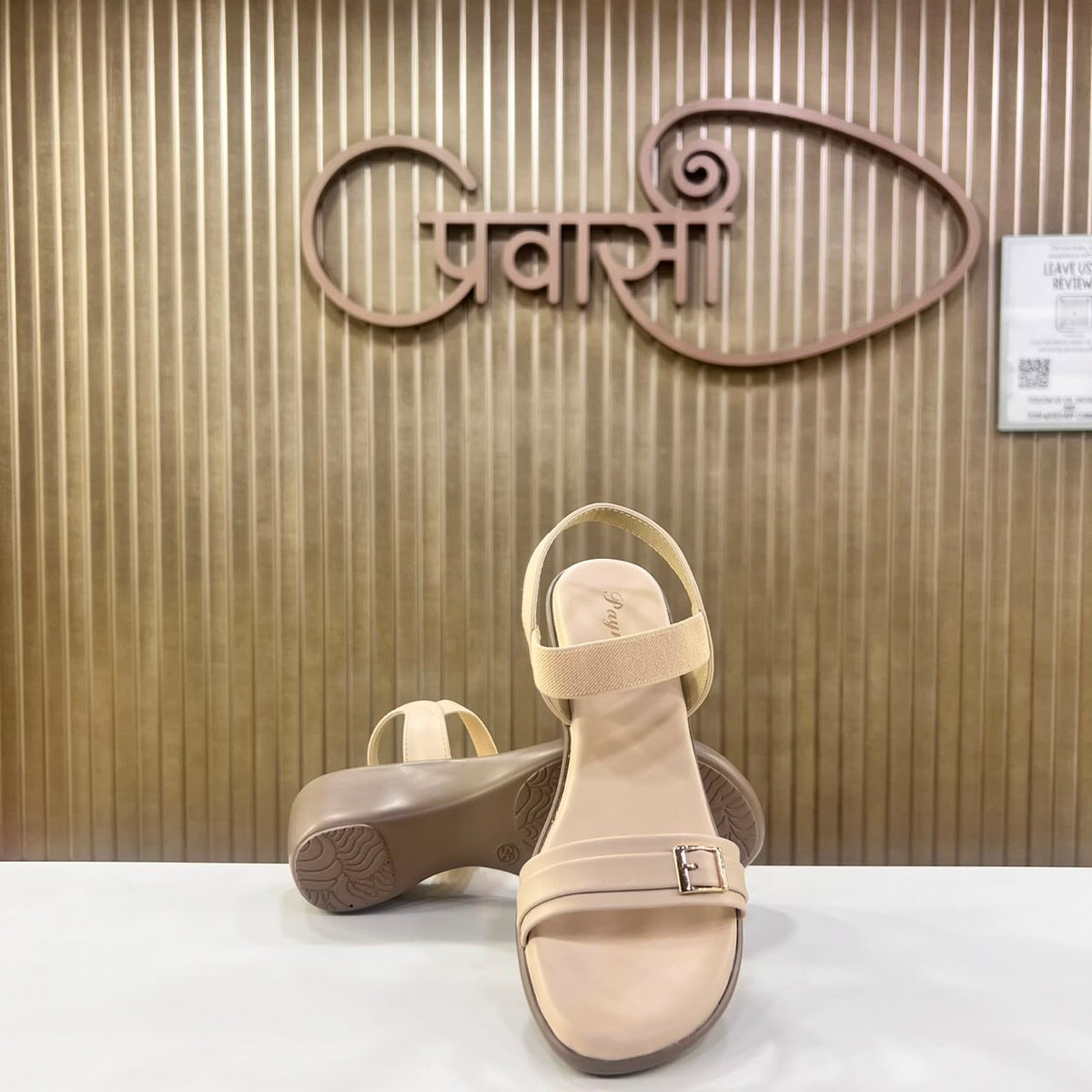 Classic Ivory Sandal For Casual And Daily Wear